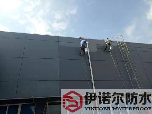 江蘇外墻防水