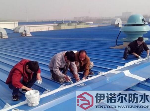 蘇州廠(chǎng)房防水施工